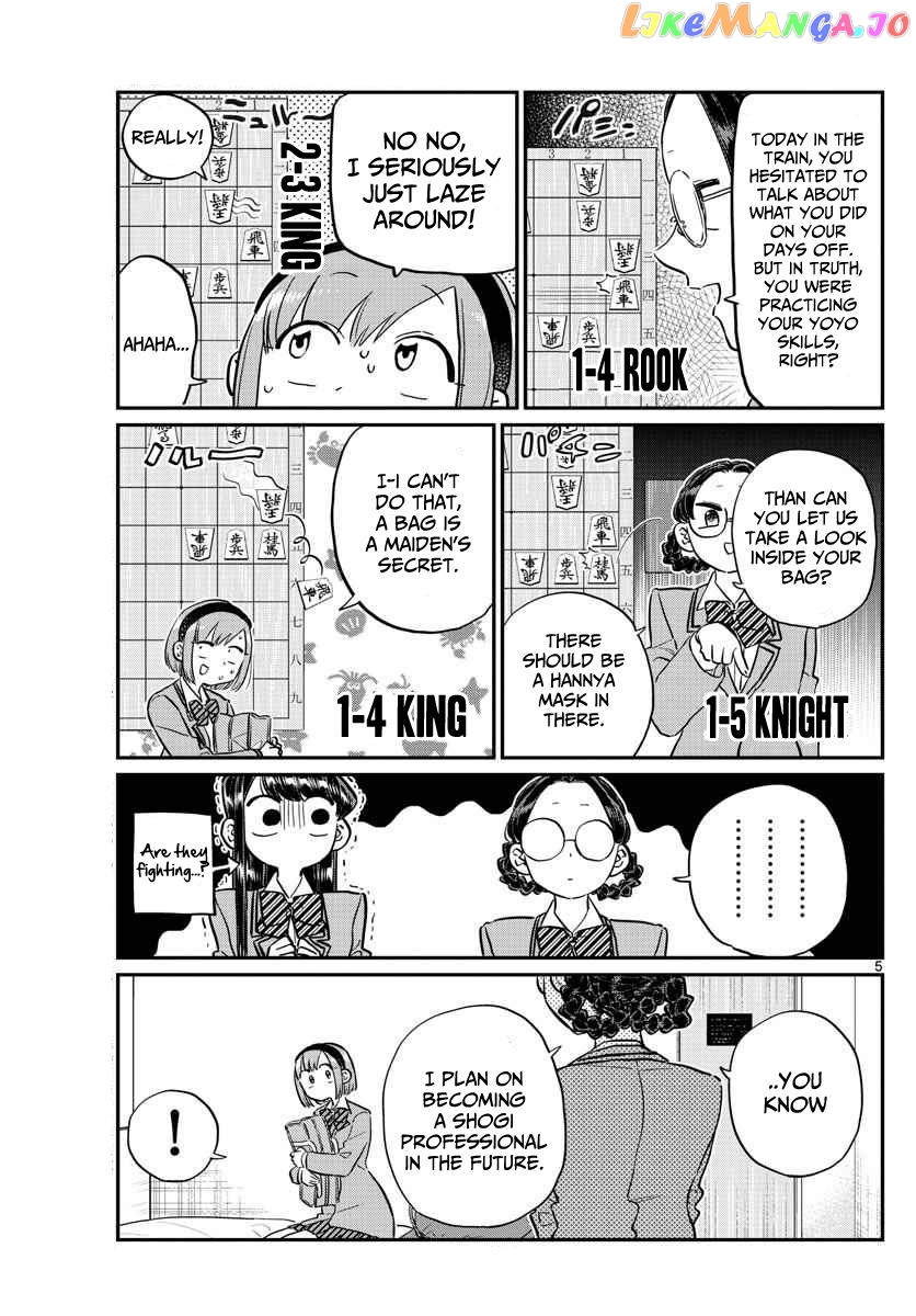 Komi Can
